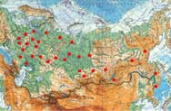 Телефоны Доверия России